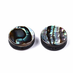 Colorful Natural Abalone Shell/Paua Shell Beads, Flat Round, Colorful, 10x3.5mm, Hole: 0.8mm