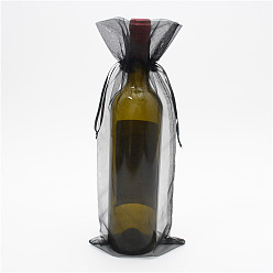 Black Rectangle Organza Drawstring Gift Bags, Wine Storage Bags, Black, 38x15cm