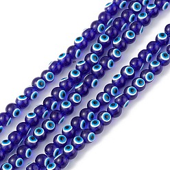 Dark Blue Baking Painted Glass Beads, Round with Evil Eye, Dark Blue, 6x5mm, Hole: 1.2mm, about 63~68pcs/strand, 13.70~15.04(34.8~38.2cm)