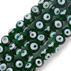 Green Handmade Lampwork Beads Strand, Round with Evil Eye, Green, 12.5~13x11mm, Hole: 2~2.5mm, about 32~33pcs/strand, 13.58~14.01''(34.5~35.6cm)