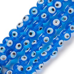 Royal Blue Handmade Lampwork Beads Strand, Round with Evil Eye, Royal Blue, 12.5~13x11mm, Hole: 2~2.5mm, about 32~33pcs/strand, 13.58~14.01''(34.5~35.6cm)