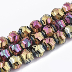 Orchid Electroplate Glass Beads Strands, Frosted, Faceted, Round, Orchid, 9x10x8.5mm, Hole: 1.5mm, about 70pcs/strand, 24.4 inch