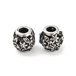 Antique Silver 316 Surgical Stainless Steel  Beads, Butterfly, Antique Silver, 10.5x10mm, Hole: 4mm