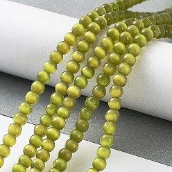Olive Cat Eye Beads Strands, Round, Olive, 4mm, Hole: 0.7mm, about 100~105pcs/strand, 14.37~14.69 inch(36.5~37.3cm)