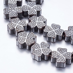 Non-magnetic Hematite Non-magnetic Synthetic Hematite Beads Strands, Clover, 12x12x4.5mm, Hole: 1mm, about 34pcs/strand, 15.7 inch(40cm)