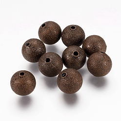 Antique Bronze Brass Textured Beads, Nickel Free, Round, Antique Bronze Color, Size: about 12mm in diameter, hole: 1.8mm