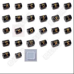 Letter A~Z PandaHall Elite 26Pcs 26 Style Painted Glass Beads, Black Column with Gold Letter, Letter A~Z, 14x11mm, Hole: 1.5mm, 1pc/style