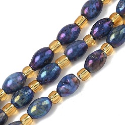 Королевский синий Гальванические природные друзы геод, рис, с бисером, королевский синий, 8~9x6 мм, отверстие : 0.7~0.8 мм, около 18 шт / нитка, 7.76~7.95'' (19.7~20.2 см)