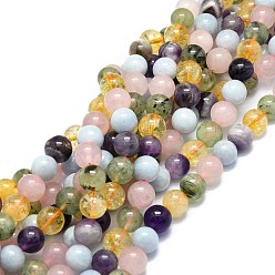 Смешанные камни Природных драгоценных камней смешанного бисер нитей, натуральный аквамарин, розовый кварц, пренит, цитрин и аметист, круглые, 12 мм, отверстие : 1.2 мм, около 33 шт / нитка, 15.55'' (39.5 см)