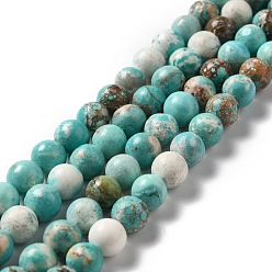 Turquoise Natural Magnesite Beads Strands, Dyed & Heated, Round, Turquoise, 8mm, Hole: 1.2mm, about 49~52pcs/strand, 15.51~15.67''(39.4~39.8cm)