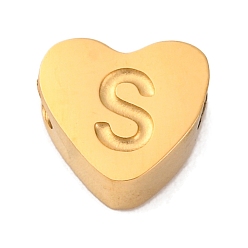 Letter S Ионное покрытие (IP) устойчиво к потускнению 304 шарики из нержавеющей стали, сердце с письмом, золотые, Письмо с, 7x8x3 мм, отверстие : 2 мм