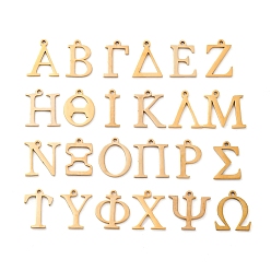 Золотой Вакуумное покрытие 304 презервативы из нержавеющей стали, греческий алфавит, золотые, 13~14x5.5~14.5x1 мм, отверстие : 1.2 мм