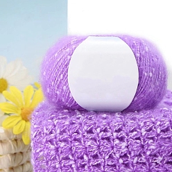 Medium Orchid Wool Yarn, for Weaving, Knitting & Crochet, Medium Orchid, 2mm, 144m/skein