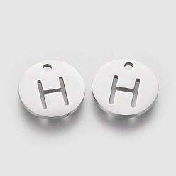 Letter H 201 Stainless Steel Charms, Flat Round with Letter, Stainless Steel Color, Letter.H, 12x1mm, Hole: 1.5mm