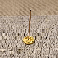 Golden Round Alloy Incense Burners Holder, Buddhism Aromatherapy Furnace Home Decor, Golden, 20x10mm