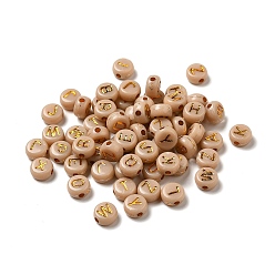 Wheat Plating Acrylic Beads, Golden Metal Enlaced, Horizontal Hole, Flat Round with Letter, Wheat, 6.5~7x3.5~4mm, Hole: 1.6mm, about 3600g/500g