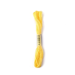 Yellow Polyester Embroidery Threads for Cross Stitch, Embroidery Floss, Yellow, 0.15mm, about 8.75 Yards(8m)/Skein
