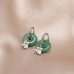 E4421-1 Vintage Good Luck Pendant Jade Pendant Earrings - Exquisite, Creative, National Tide Earrings.