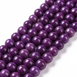 Лепидолит Натуральный лепидолит / пурпурный слюдяный камень бисер пряди, круглые, 8 мм, около 49 шт / нитка, 15'' (38.1 см)