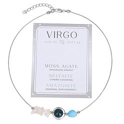 Moss Agate Natural Mixed Gemstone Chips & Round Beaded Pendant Necklaces, Constellation Style Necklace with Platinum Brass Chains, 16.14~19.69 inch(41~50cm)