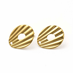 Golden 304 Stainless Steel Stud Earring Findings, Shell Shape, Golden, 21.5x17.5x1mm, Hole: 1.7mm, Pin: 0.8mm