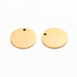 Golden Ion Plating(IP) 304 Stainless Steel Charms, Polished, Stamping Blank Tag, Laser Cut, Flat Round, Golden, 12x1mm, Hole: 1.2mm