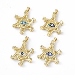 Mixed Color Natural Shell Pendants, Pentagram Charms with Eye, Dyed, with Rack Plating Golden Tone Brass Findings, Long-Lasting Plated, Mixed Color, 35x28x5mm, Hole: 6X4.5mm