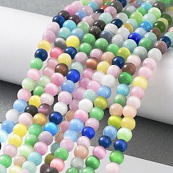 Colorful Cat Eye Beads Strands, Round, Colorful, 4mm, Hole: 0.7mm, about 100~105pcs/strand, 14.37~14.69 inch(36.5~37.3cm)
