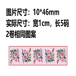 Цветок Полиэфирная лента, подарочные аксессуары, цветок, 3/8 дюйм (10 мм)