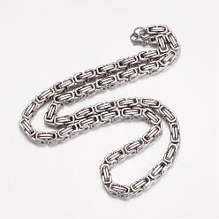 Stainless Steel Color 201 Stainless Steel Byzantine Chain Necklaces, with Lobster Claw Clasps, Stainless Steel Color, 23.23 inch(59cm), 6mm