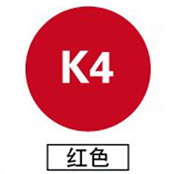 Red Heat Transfer Vinyl Sheets, Iron On Vinyl for T-Shirt, Clothes Fabric Decoration, Red, 30cm, about 5m/roll
