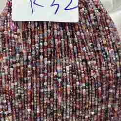 Шпинель Нити бусин из натуральной цветной шпинели, кубические, класс А, 2.5x2.5x2.5 мм, отверстие : 0.8 мм, около 152 шт / нитка, 14.96'' (38 см)