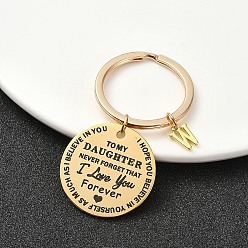 Letter W Брелок для ключей из латуни и 201 нержавеющей стали ко Дню святого Валентина, литыми кольцами, Буква W, 6.2 см