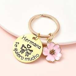 Розовый Легированная эмаль и 304 брелок из нержавеющей стали, со сплавочной фурнитурой, цветок, туманная роза, 62 мм, Кулон : 23~30 мм