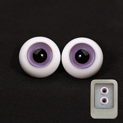 Lilac Glass Craft Doll Eye, Stuffed Toy Eye, with Box, for DIY Doll Toys Puppet Plush Animal Making, Lilac, 14mm