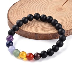 Black Agate Chakra Natural Black Agate(Dyed) Beaded Stretch Bracelets, with Gemstone Beads, 55mm