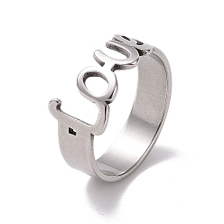 Stainless Steel Color 201 Stainless Steel Word Love Finger Ring, Hollow Wide Ring for Valentine's Day, Stainless Steel Color, US Size 6 1/2(16.9mm)