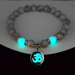 Cyan Natural Howlite Stretch Bracelet, with Luminous Glow in the Dark Platinum Alloy Yoga Charms, Cyan, Inner Diameter: 2-3/8 inch(60mm)