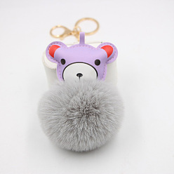Light gray Милый медвежий меховой шарик, сумка, очаровательный подарок с мультяшным животным, брелок для одежды и аксессуаров