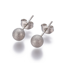 Stainless Steel Color 304 Stainless Steel Ear Studs, Hypoallergenic Earrings, Textured, with Ear Nuts, Round, Stainless Steel Color, 18x6mm, Pin: 0.7mm