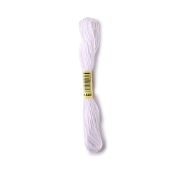White Polyester Embroidery Threads for Cross Stitch, Embroidery Floss, White, 0.15mm, about 8.75 Yards(8m)/Skein