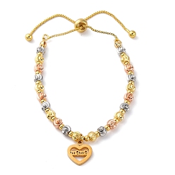 Сердце Браслеты из латуни, с 304 подвесками из нержавеющей стали, сердце со словом мама, 10-5/8 дюйм (27 см), Кулон : 13x12x1.5 мм