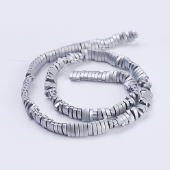 Platinum Plated Electroplate Non-magnetic Synthetic Hematite Beads Strands, Frosted, Oval, Platinum Plated, 7.5x4.5x2mm, Hole: 1mm, about 200pcs/strand, 15.9 inch(40.5cm)