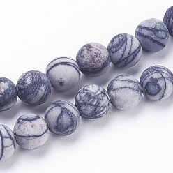 Netstone Natural Black Silk Stone/Netstone Beads Strands, Frosted, Round, 4mm, Hole: 0.8mm, about 95pcs/strand, 15.3 inch(39cm)