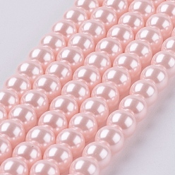 Pink Brins de perles rondes en verre teinté écologique, Grade a, cordon en coton fileté, rose, 6mm, Trou: 0.7~1.1mm, Environ 72 pcs/chapelet, 15 pouce