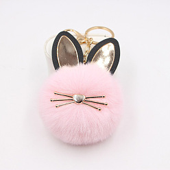 Light pink Furry Cat Keychain with Fashionable Pom-Pom Ball for Women's Bags and Cars
