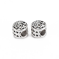 Antique Silver Tibetan Style Alloy European Beads Settings for Enamel, Cadmium Free & Lead Free, Flat Round, Antique Silver, 11x10.5x9mm, Hole: 4.5mm, about 240pcs/1000g