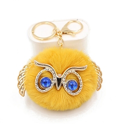 Gold Cute Pompom Fluffy Owl Pendant Keychain, with Alloy Findings, for Woman Handbag Car Key Backpack Pendants, Gold, 12x9cm