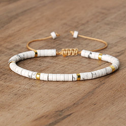 Говлит Плетеные браслеты из натурального хаулита, регулируемые женские браслеты, Внутренний диаметр: 16 cm, бусина : 4~4.5x2~2.5 mm