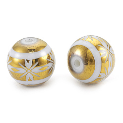 Golden Plated Electroplate Glass Beads, Round with Flower Pattern, Golden Plated, 10x9.5~10mm, Hole: 1.2mm, 200pcs/bag